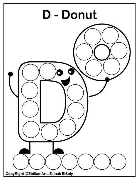 abc dot marker printables|dot marker alphabet letter printable.